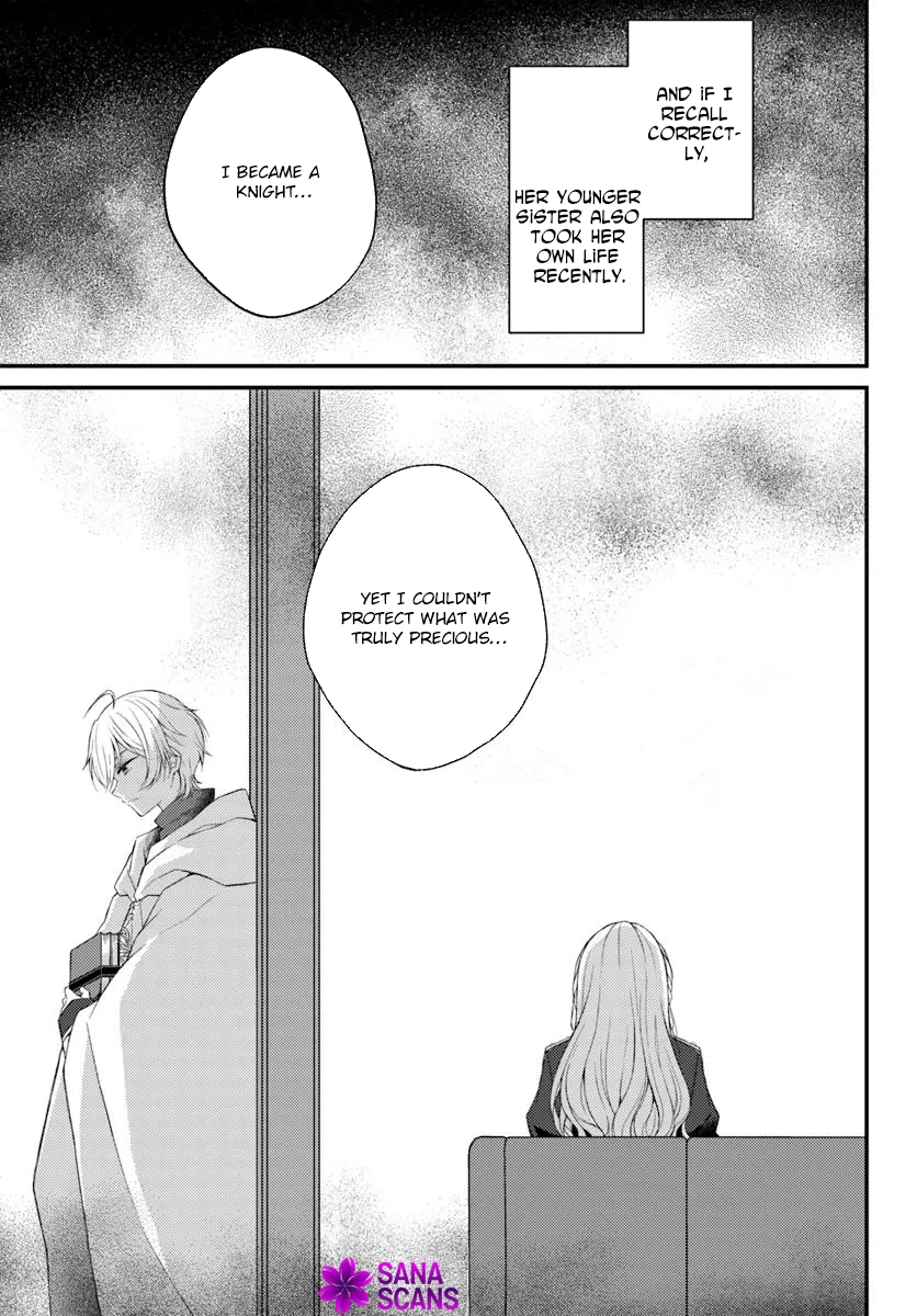 The Reborn Knight Commander Wants to Become a Count’s Daughter. Chapter 4 Page 41
